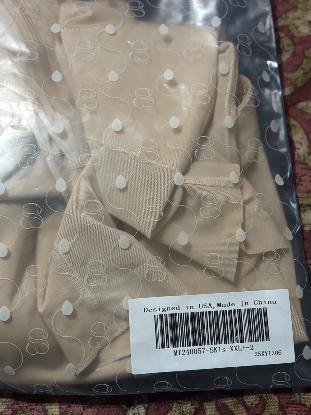 Nude/Beige Seamless Shapewear Bodysuit